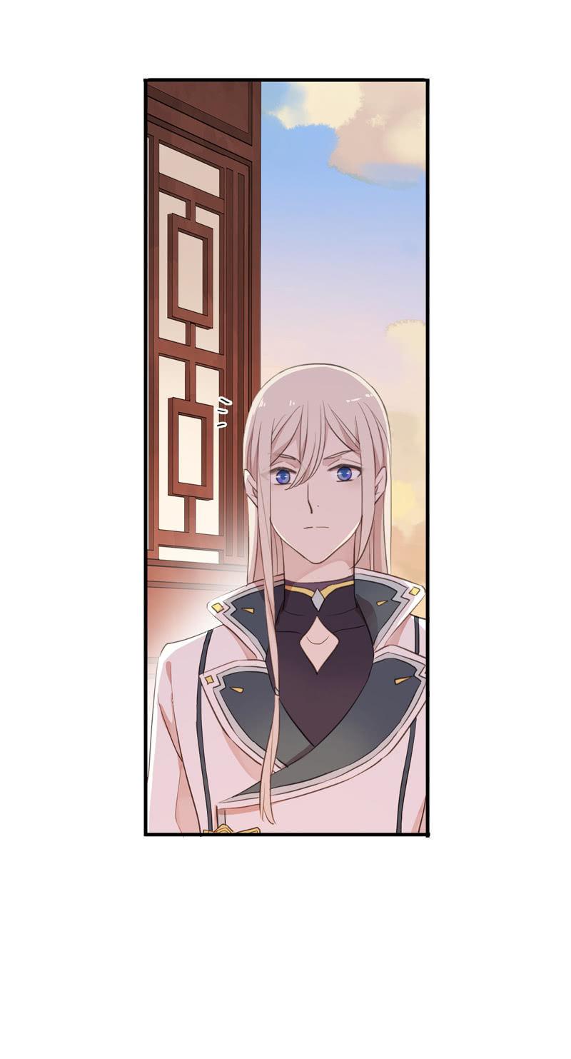 《百妖异闻》第86话-契约书 第4页