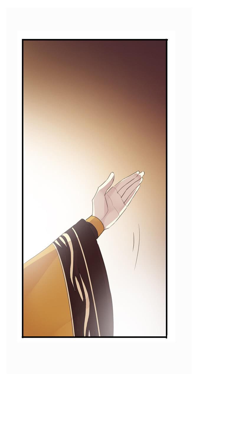 《百妖异闻》第85话-夜宴 第40页
