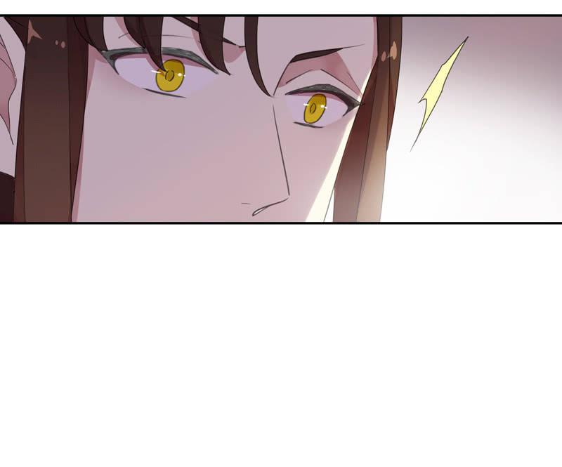 《百妖异闻》第89话-近身护卫 第22页