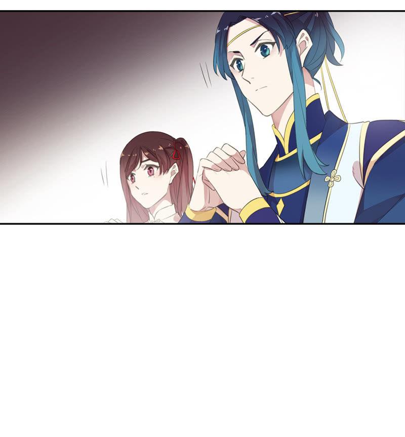 《百妖异闻》第89话-近身护卫 第43页