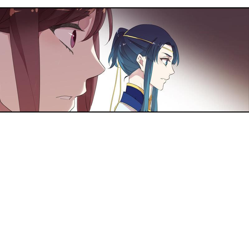 《百妖异闻》第89话-近身护卫 第47页