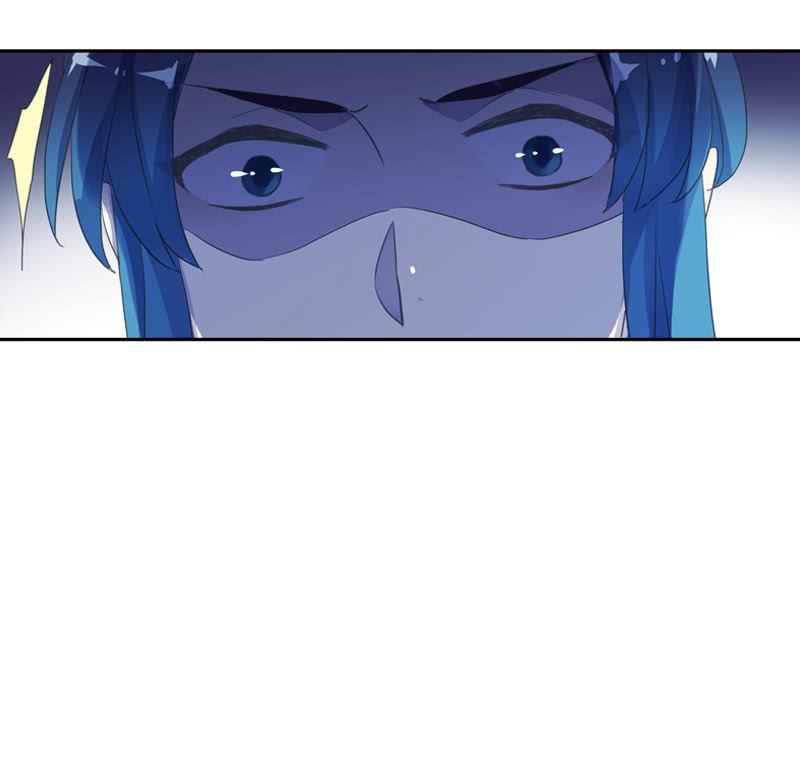 《百妖异闻》第87话-夜谈 第28页
