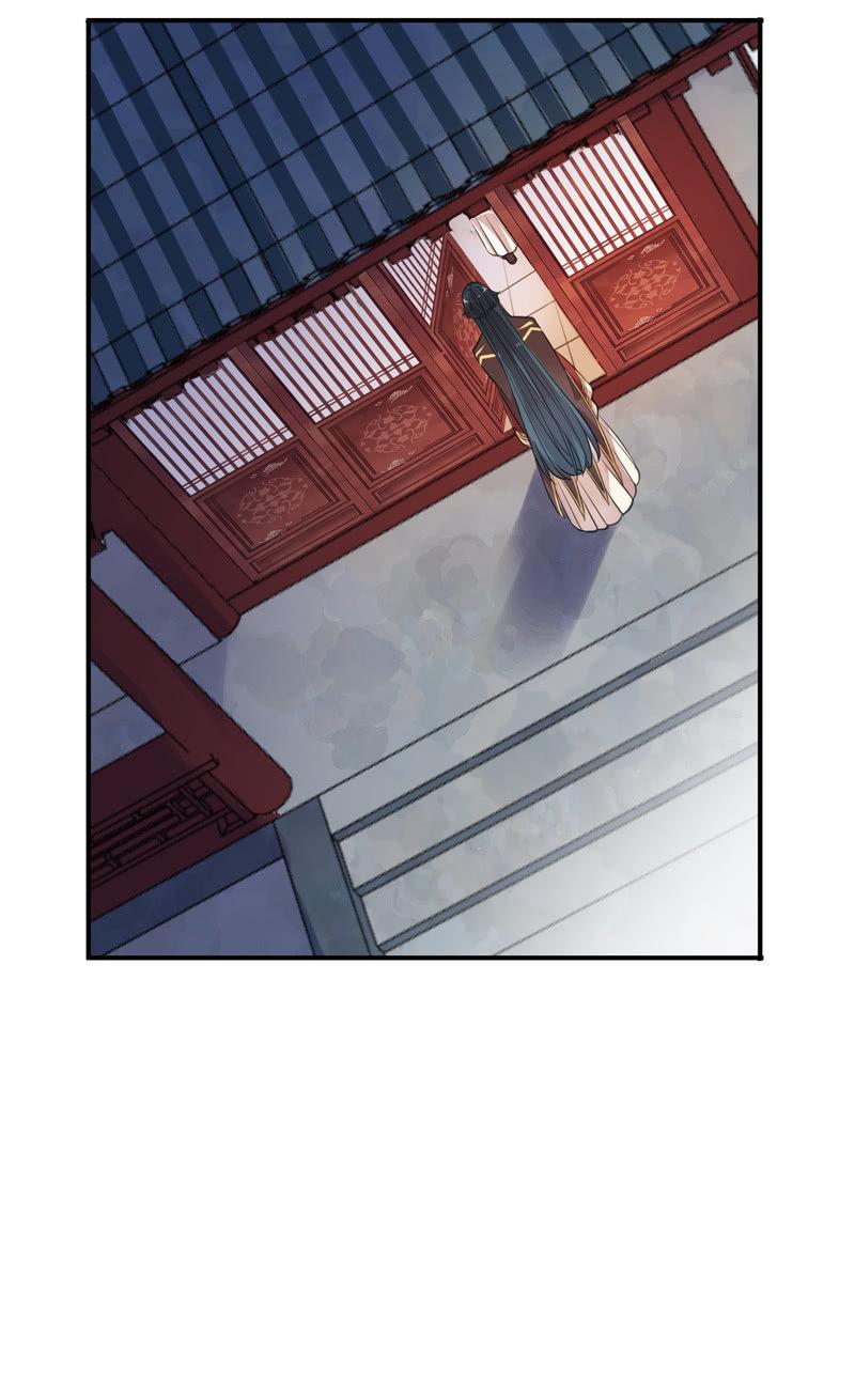 《百妖异闻》第91话-下毒 第36页