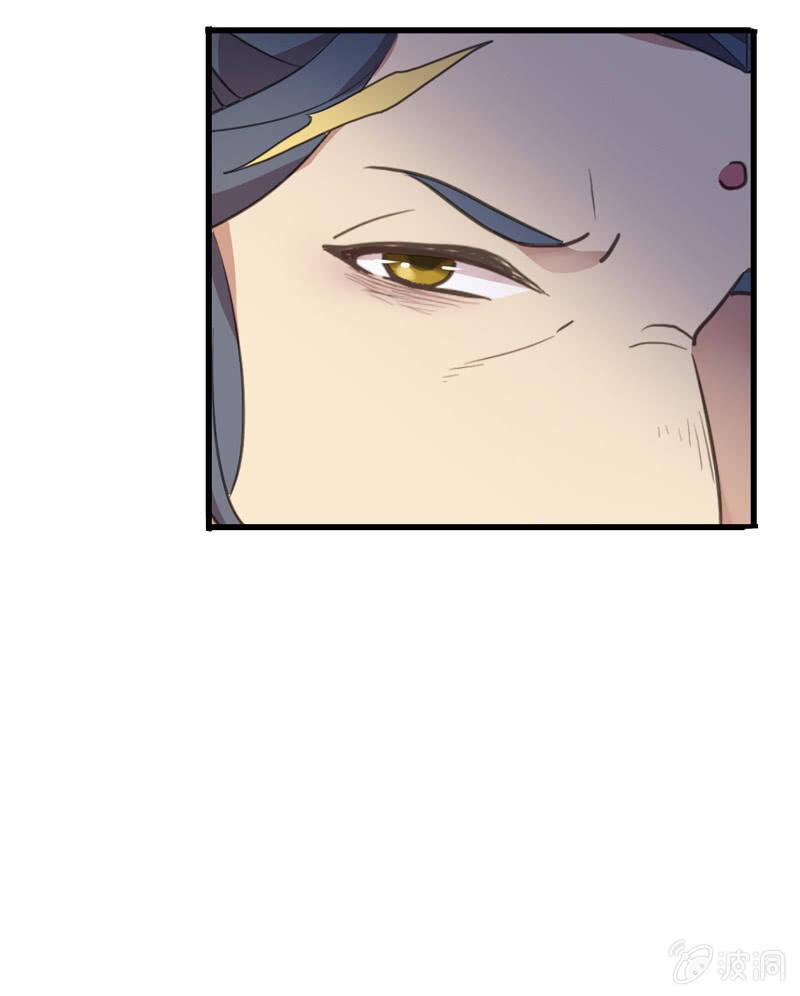 《百妖异闻》第91话-下毒 第37页