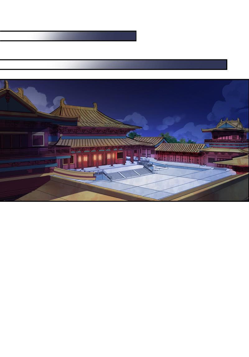 《百妖异闻》第91话-下毒 第48页