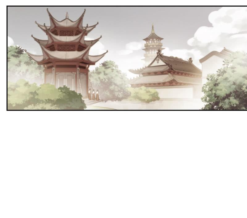 《百妖异闻》第94话-妻儿 第35页