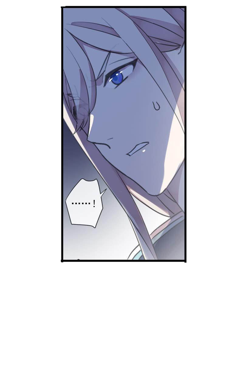 《百妖异闻》第97话-离间 第48页