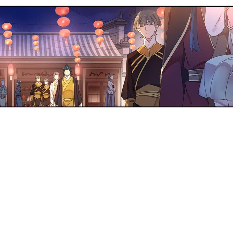 《百妖异闻》第96话-变故 第10页