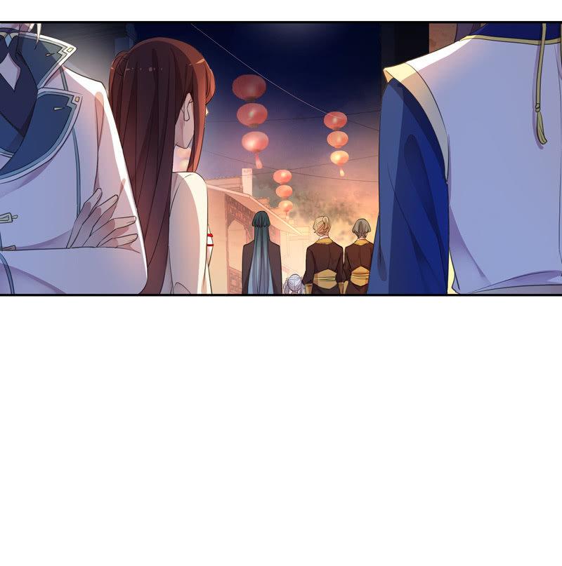 《百妖异闻》第96话-变故 第11页