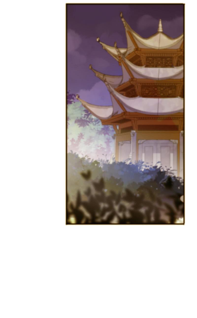 《百妖异闻》第95话-家族荣耀 第12页