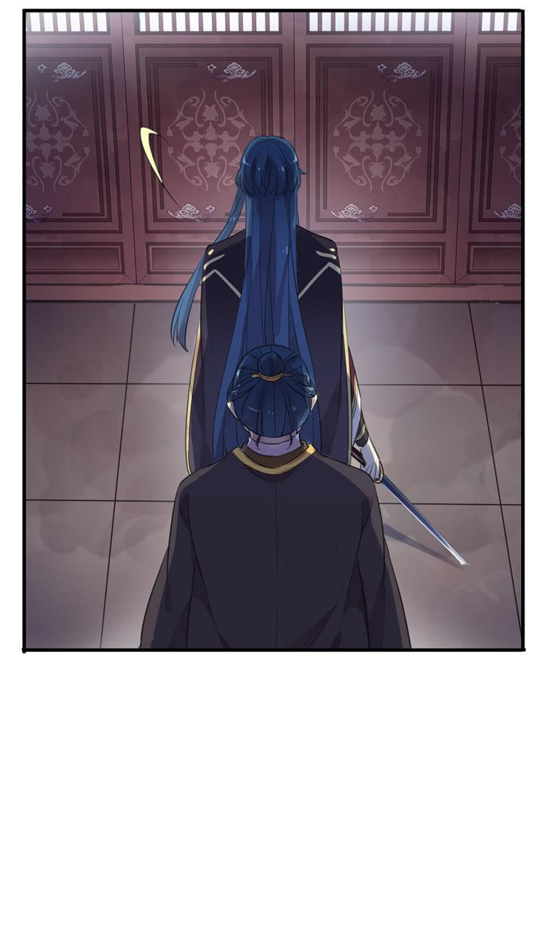 《百妖异闻》第95话-家族荣耀 第50页