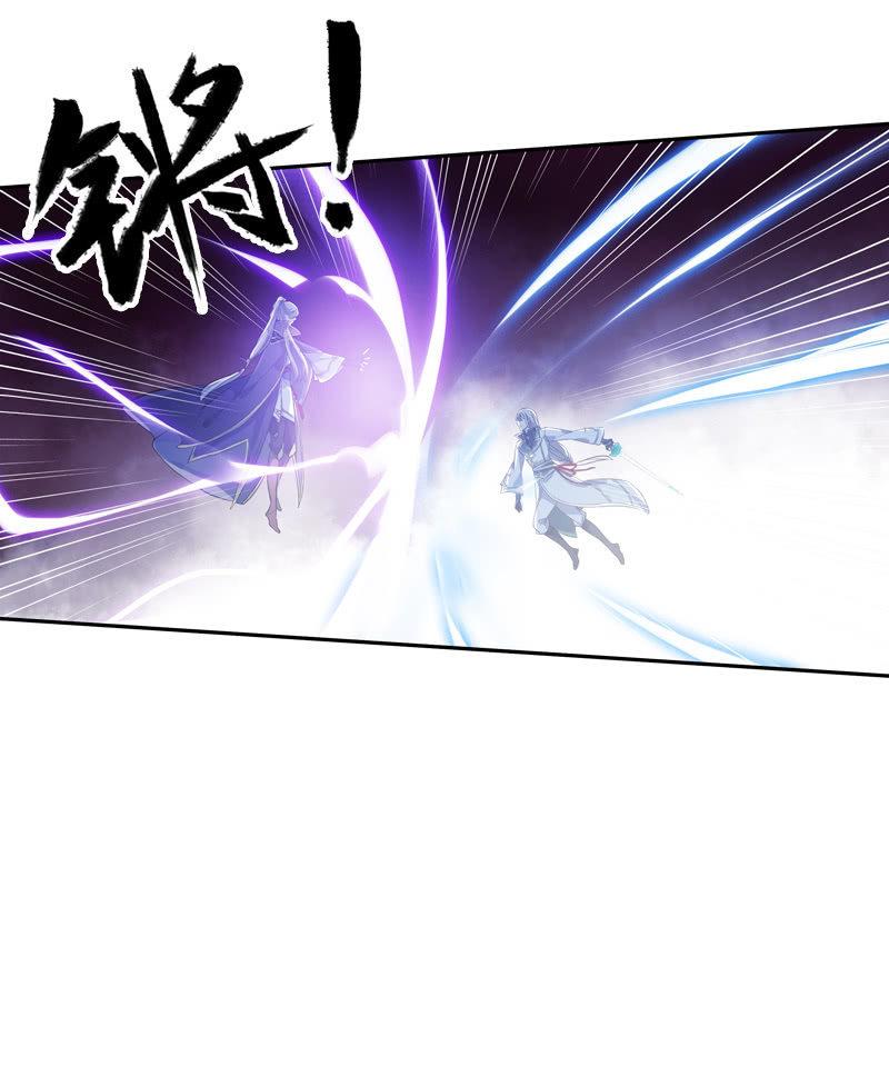 《百妖异闻》第101话-恶战 第27页