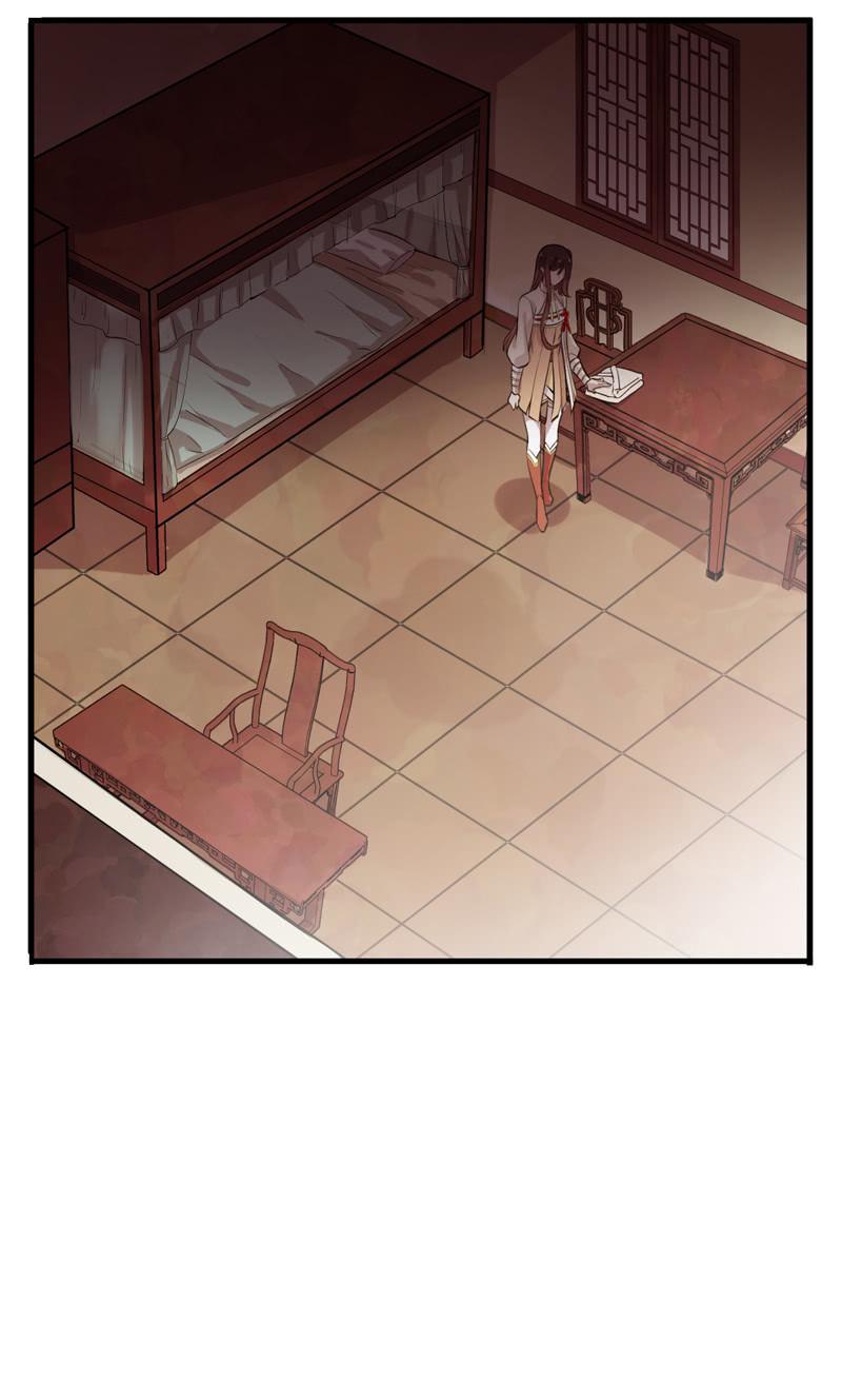 《百妖异闻》第101话-恶战 第39页