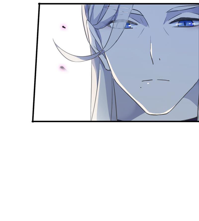 《百妖异闻》第101话-恶战 第7页