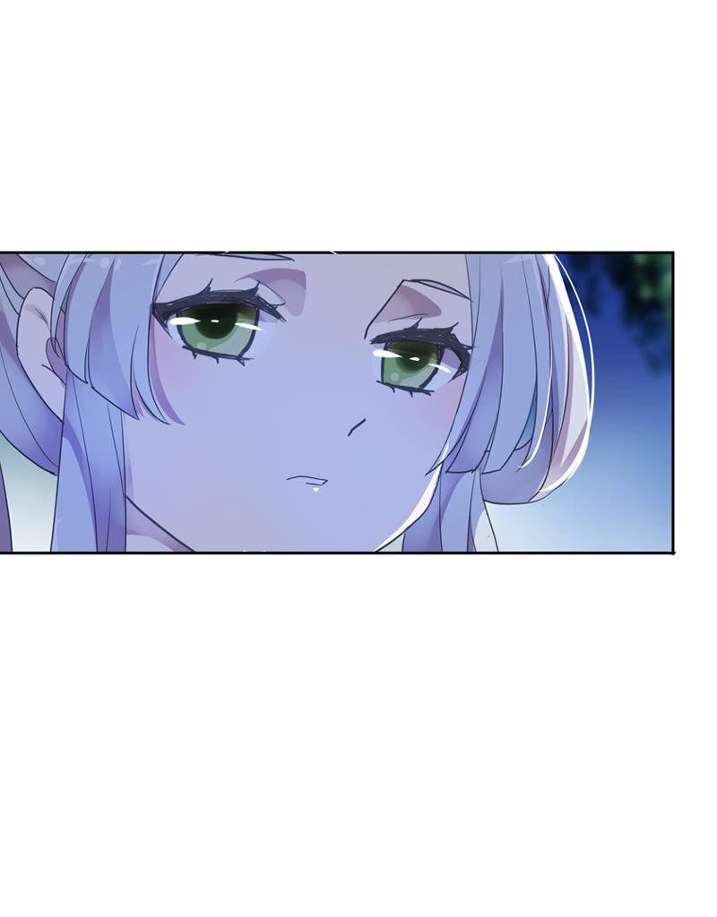 《百妖异闻》第98话-内忧外患 第12页