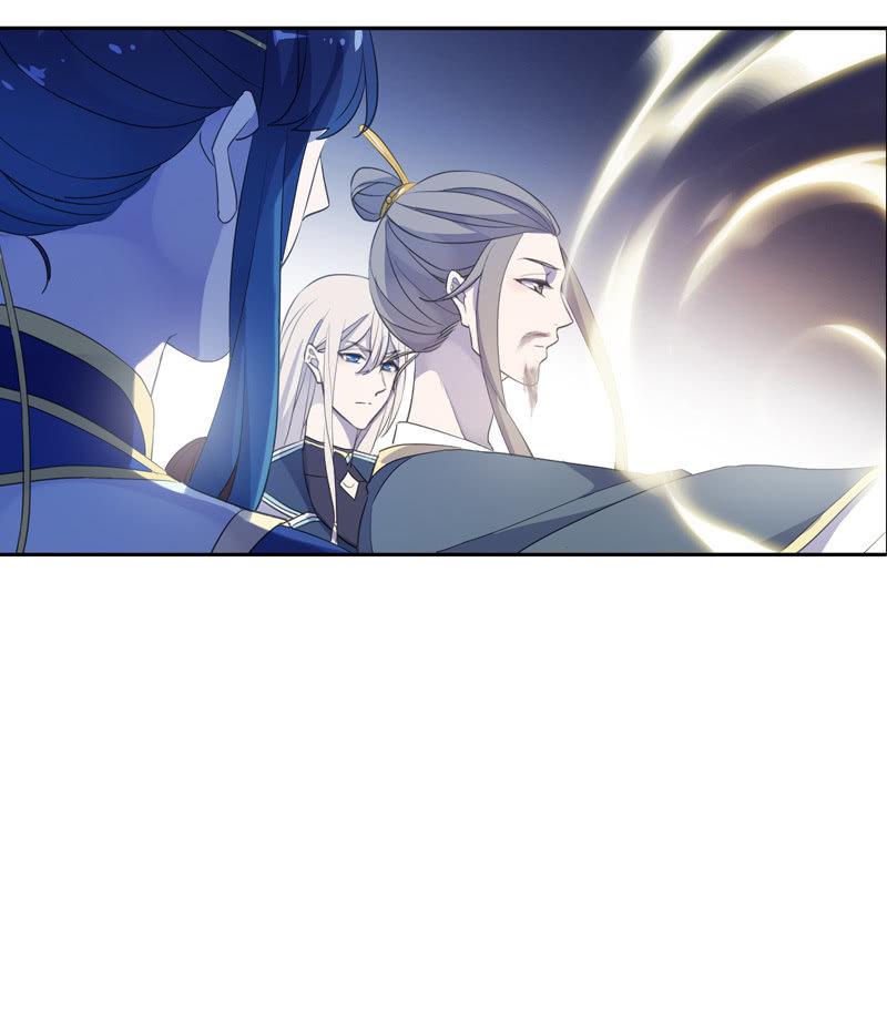 《百妖异闻》第99话-勾结 第24页