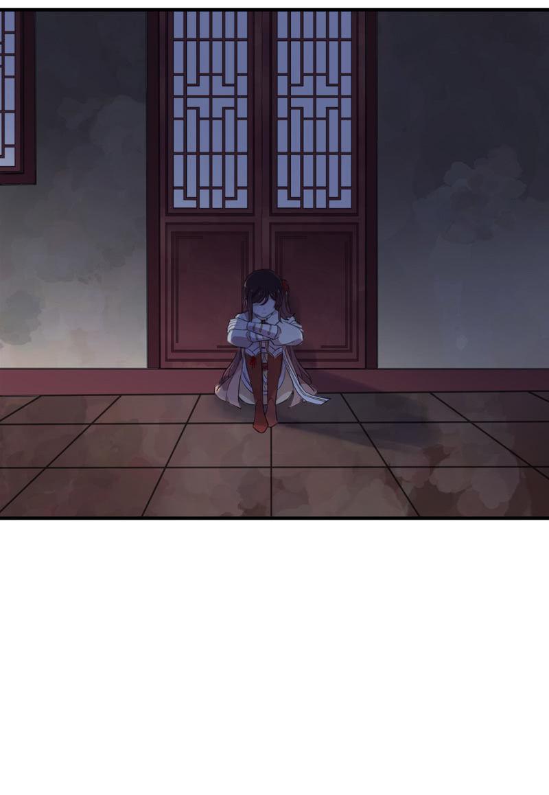 《百妖异闻》第103话-告别 第24页