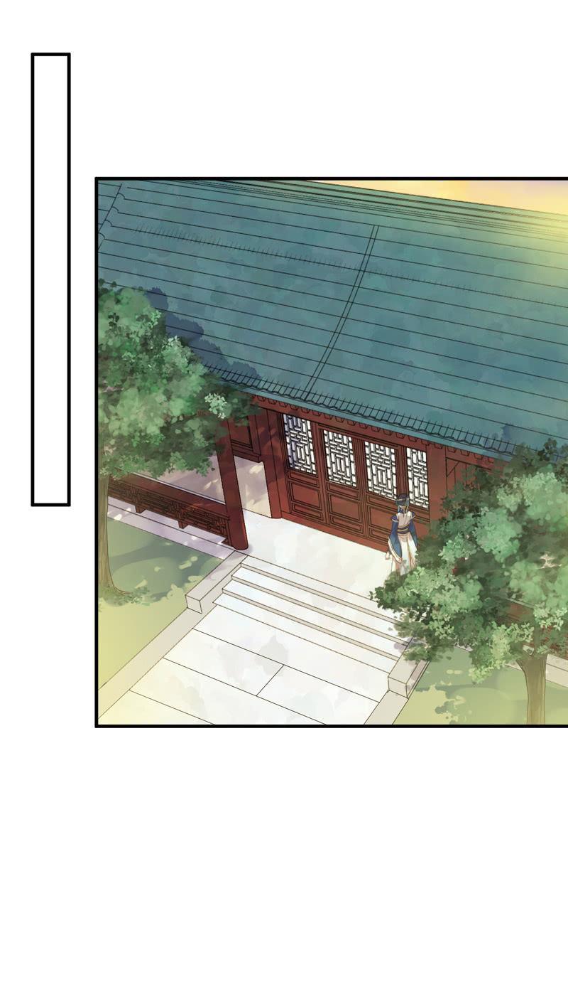 《百妖异闻》第103话-告别 第42页