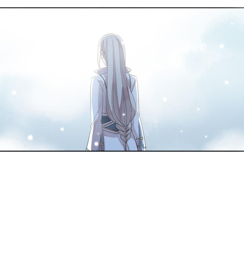 《百妖异闻》第102话-要变强 第44页