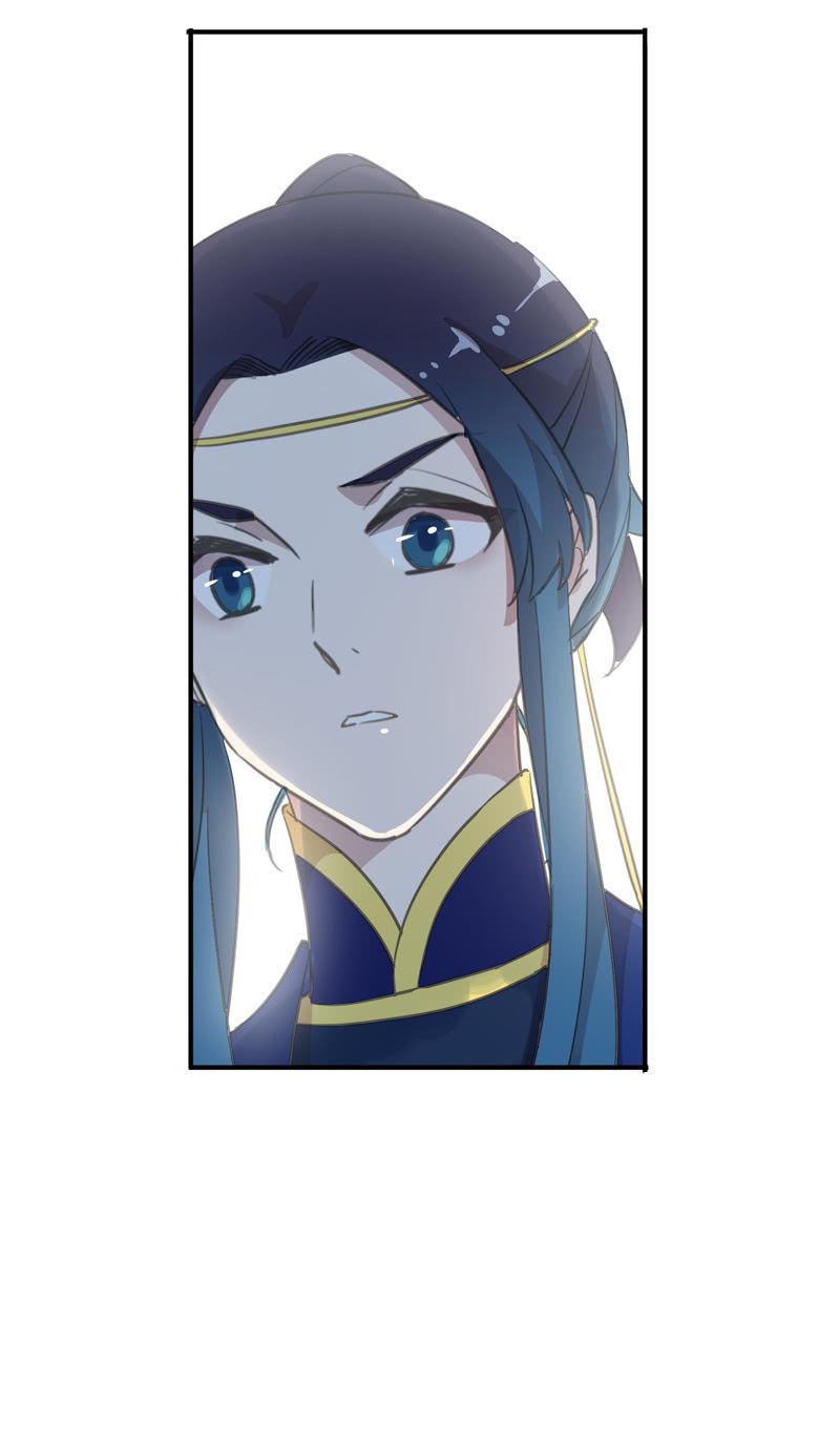《百妖异闻》第102话-要变强 第50页