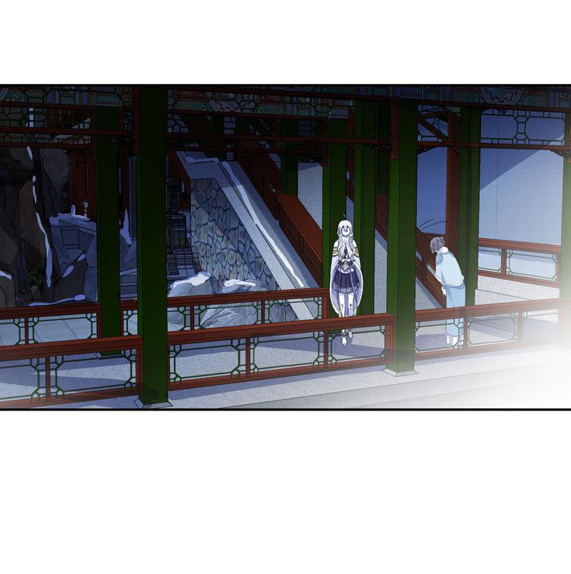 《百妖异闻》第二季 第11话-酒后 第22页