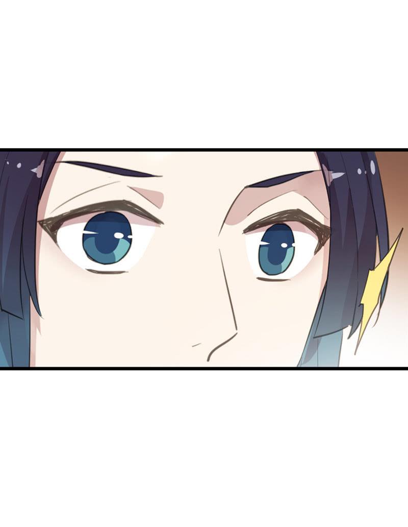 《百妖异闻》第二季 第11话-酒后 第50页