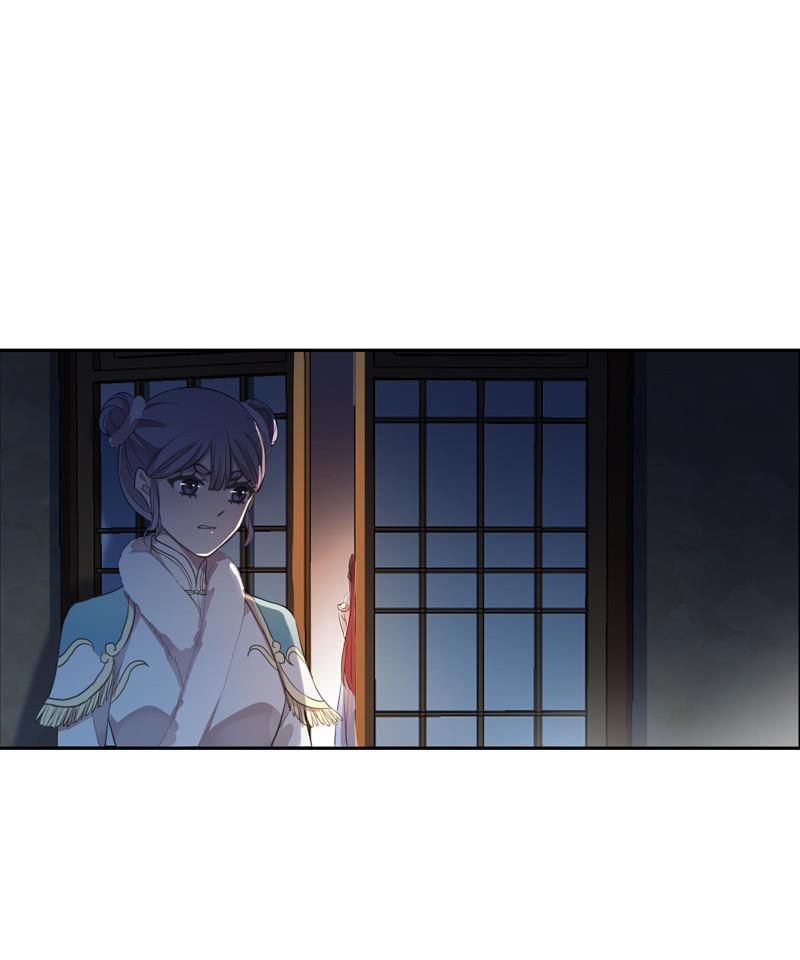 《百妖异闻》第二季 第14话-我的人 第43页