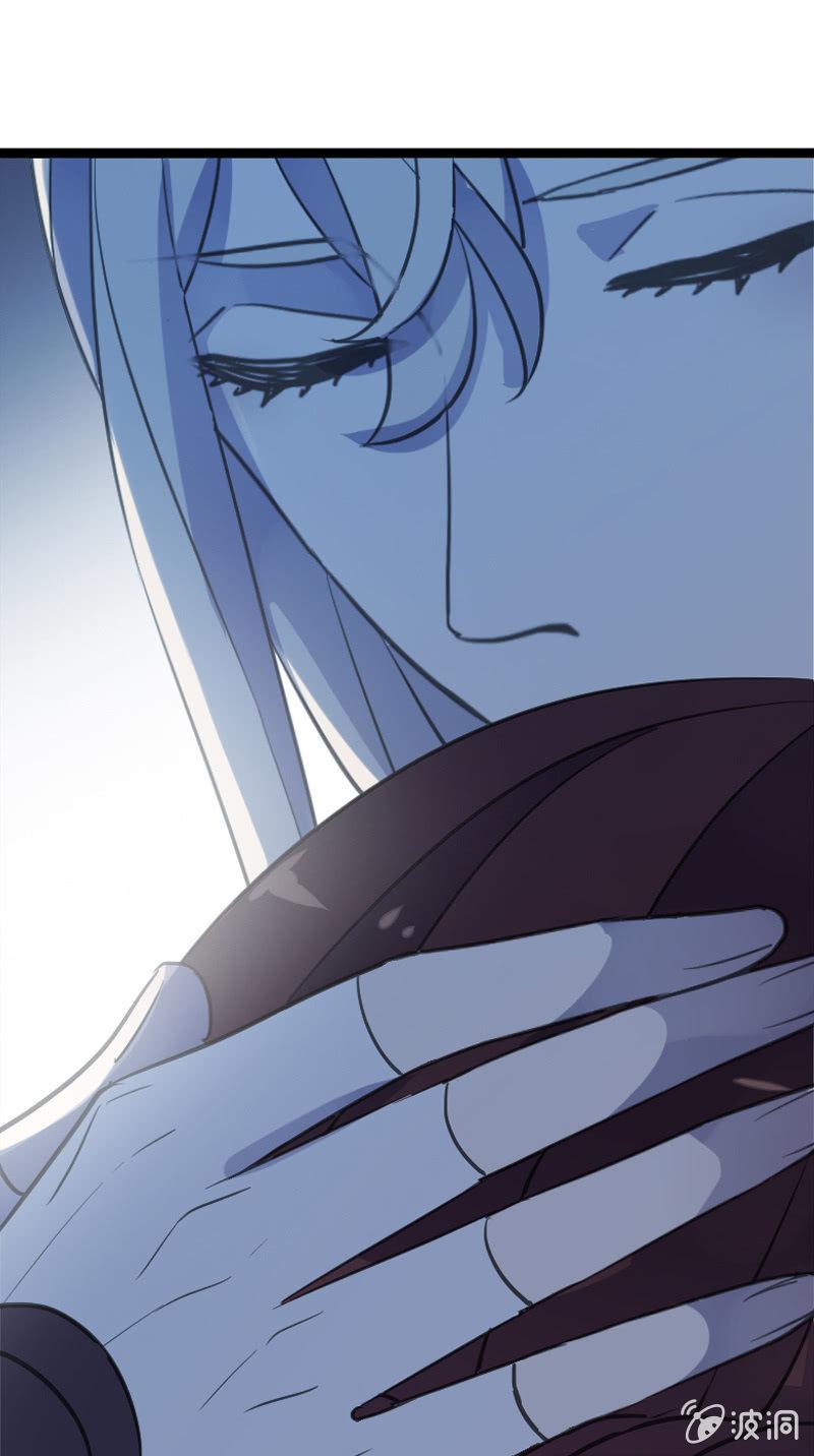 《百妖异闻》第二季 第16话-出宫 第29页