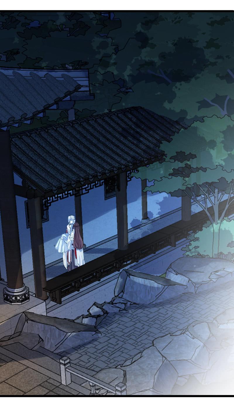 《百妖异闻》第二季 第16话-出宫 第31页
