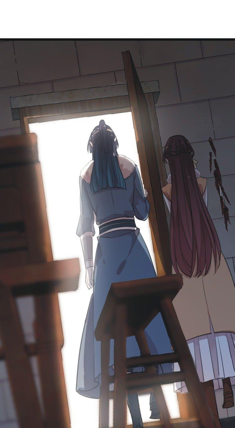 《百妖异闻》第二季 第18话-中招 第27页