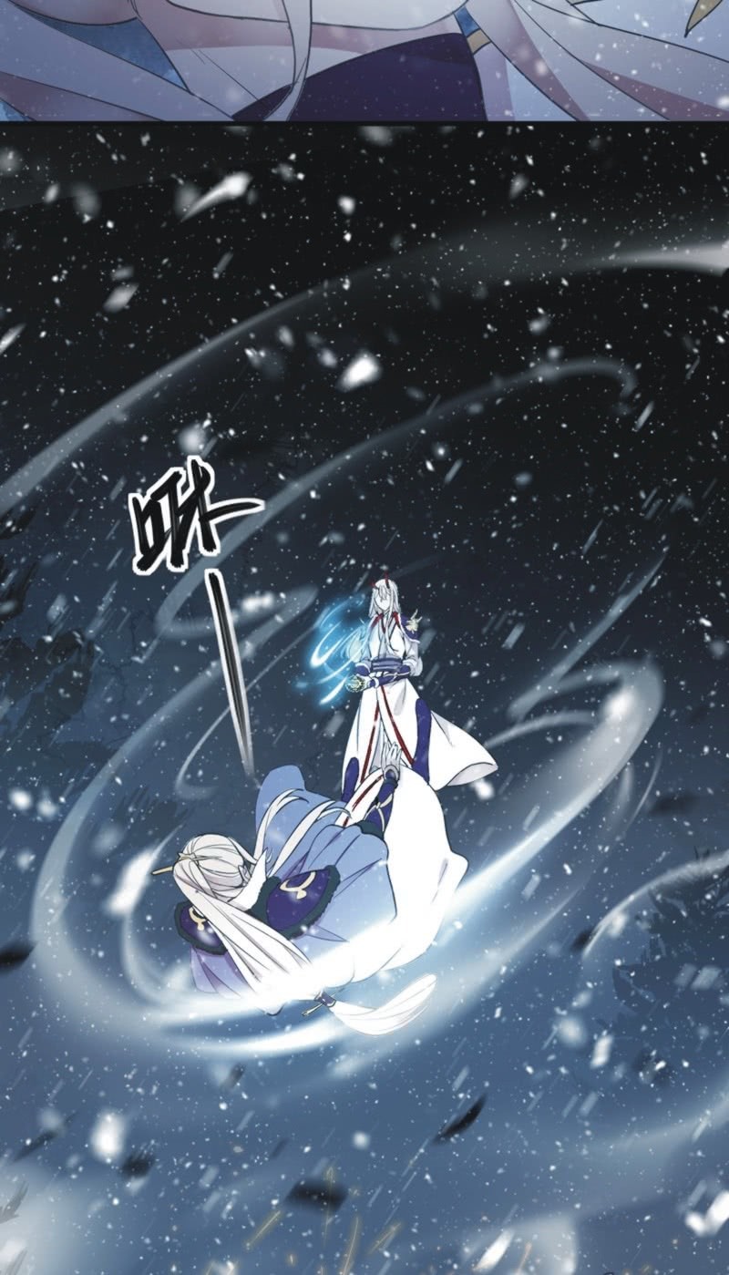《百妖异闻》第二季 第41话-就此了结 第10页