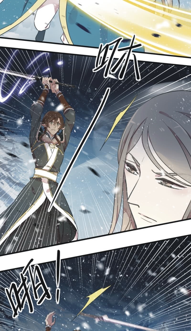 《百妖异闻》第二季 第39话-大战正酣 第19页