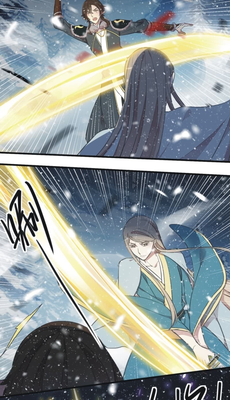 《百妖异闻》第二季 第39话-大战正酣 第20页