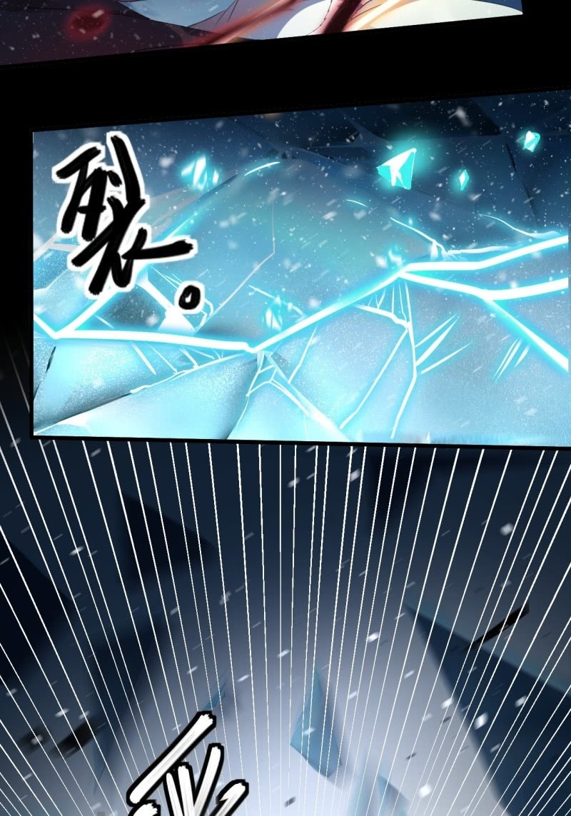 《百妖异闻》第二季 第40话-刀剑相向 第19页