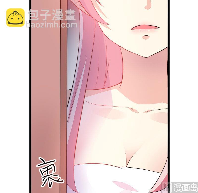 《豪门独恋帝少百日玩物》第3话 我不过是花钱上了一个女人 第12页