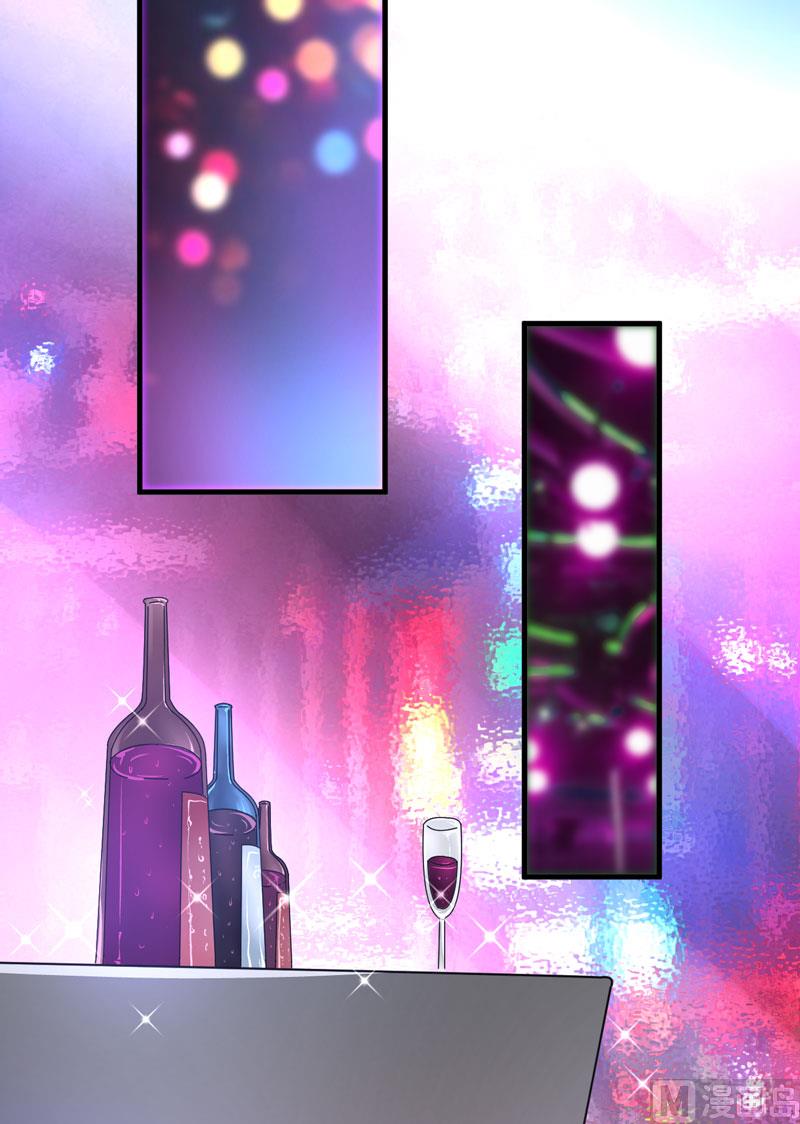 《豪门独恋帝少百日玩物》第6话 复仇天使归来 第43页
