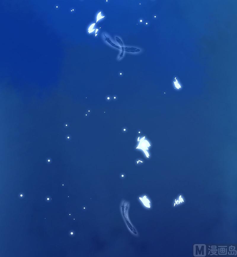 《豪门独恋帝少百日玩物》第14话 没想到你是这样的爹地 第48页