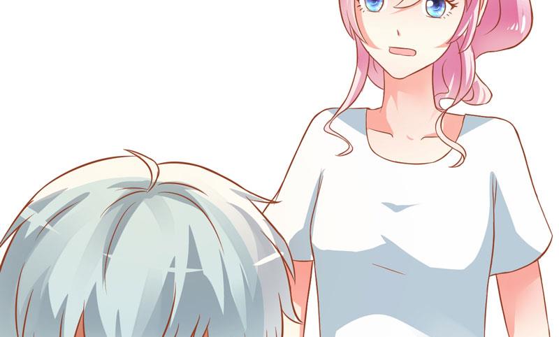 《豪门独恋帝少百日玩物》第20话 铁公鸡转性了？ 第13页