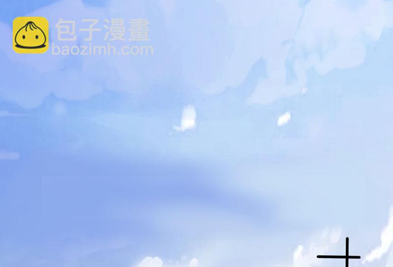 《豪门独恋帝少百日玩物》第22话 节目提前 第2页
