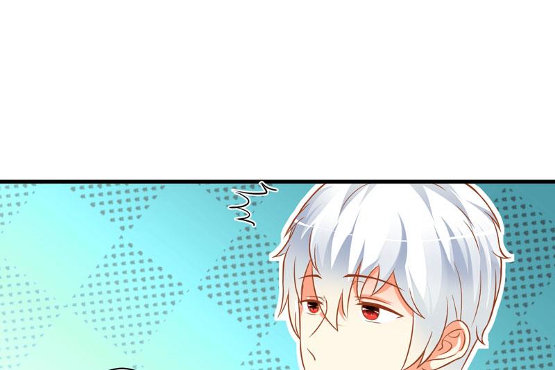 《豪门独恋帝少百日玩物》第21话 请你离她远一点 第16页