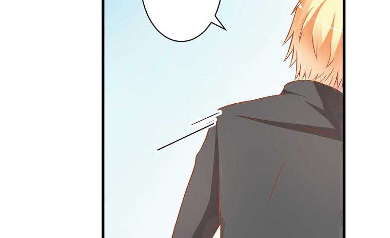 《豪门独恋帝少百日玩物》第21话 请你离她远一点 第3页