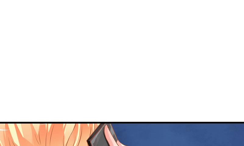 《豪门独恋帝少百日玩物》第21话 请你离她远一点 第5页