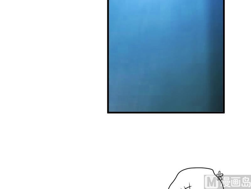 《豪门独恋帝少百日玩物》第24话 谣言四起 第28页