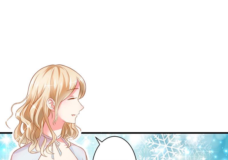 《豪门独恋帝少百日玩物》第24话 谣言四起 第38页