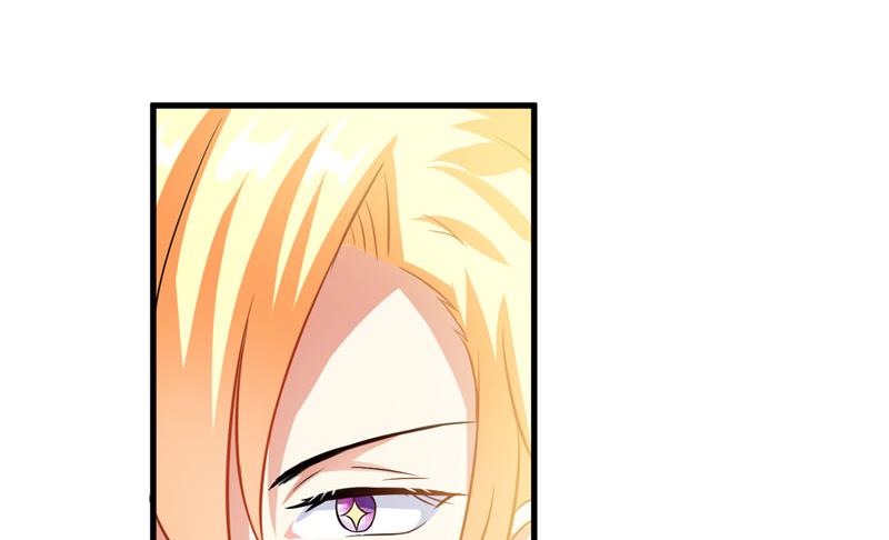 《豪门独恋帝少百日玩物》第28话 调查受阻 第20页