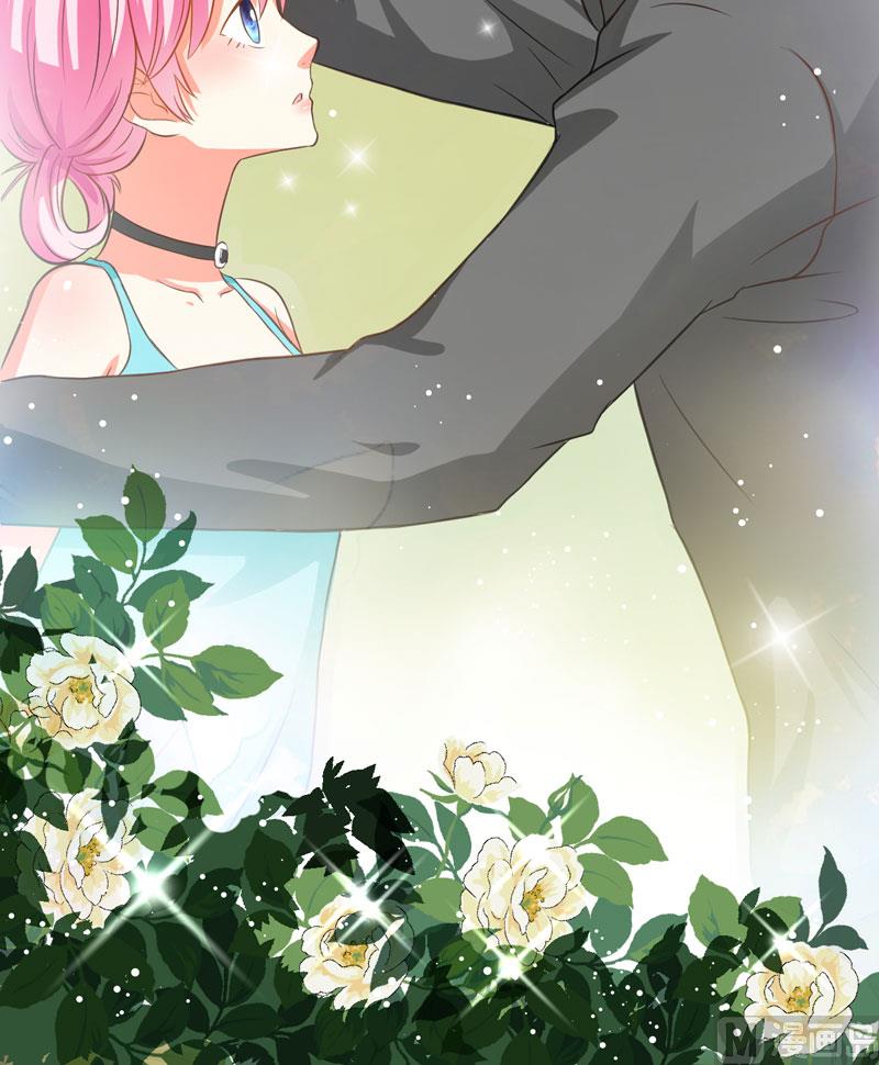 《豪门独恋帝少百日玩物》第28话 调查受阻 第3页