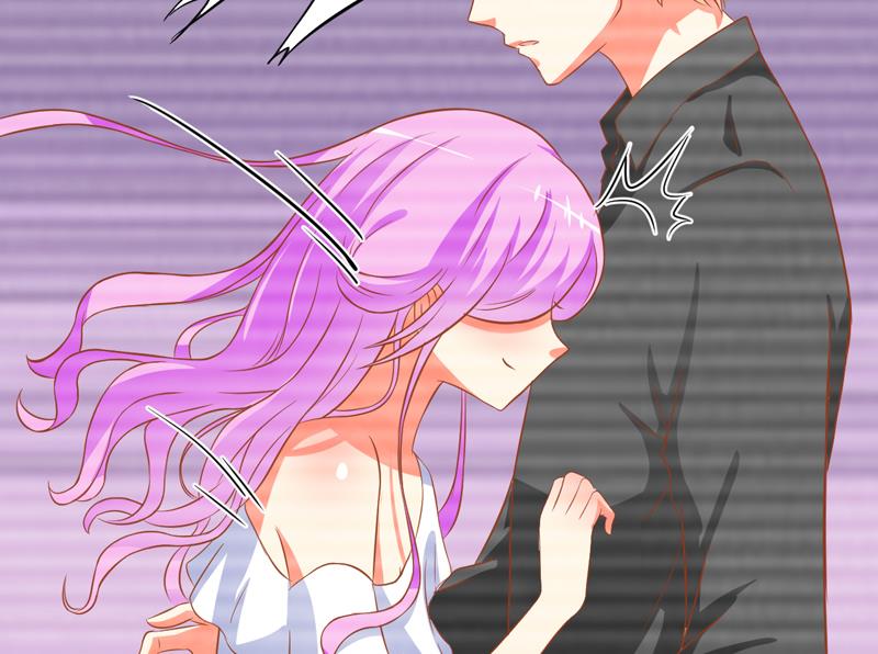 《豪门独恋帝少百日玩物》第27话 自恋也需要资本 第16页