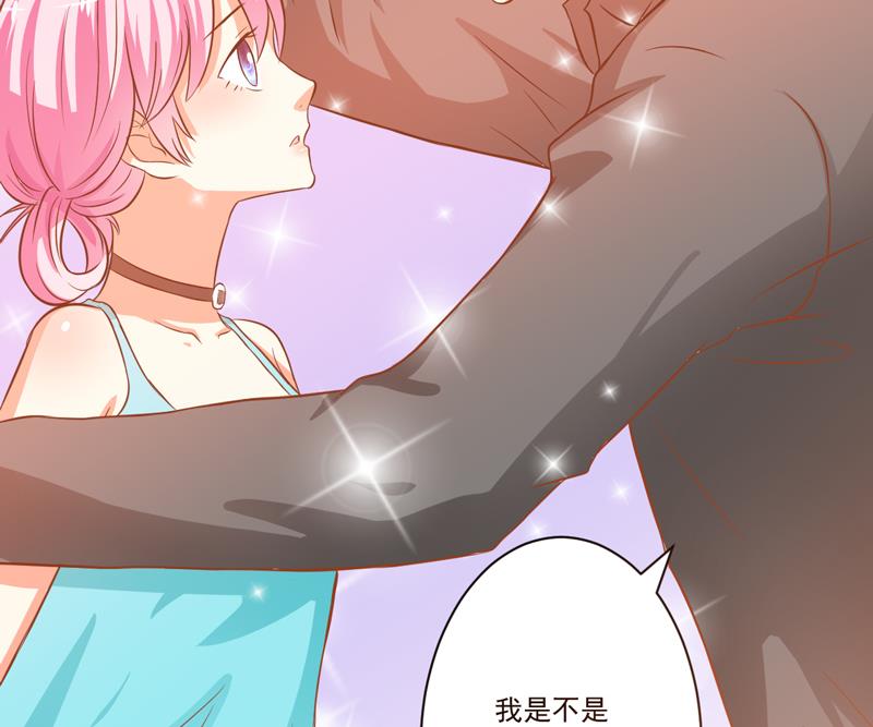 《豪门独恋帝少百日玩物》第27话 自恋也需要资本 第50页