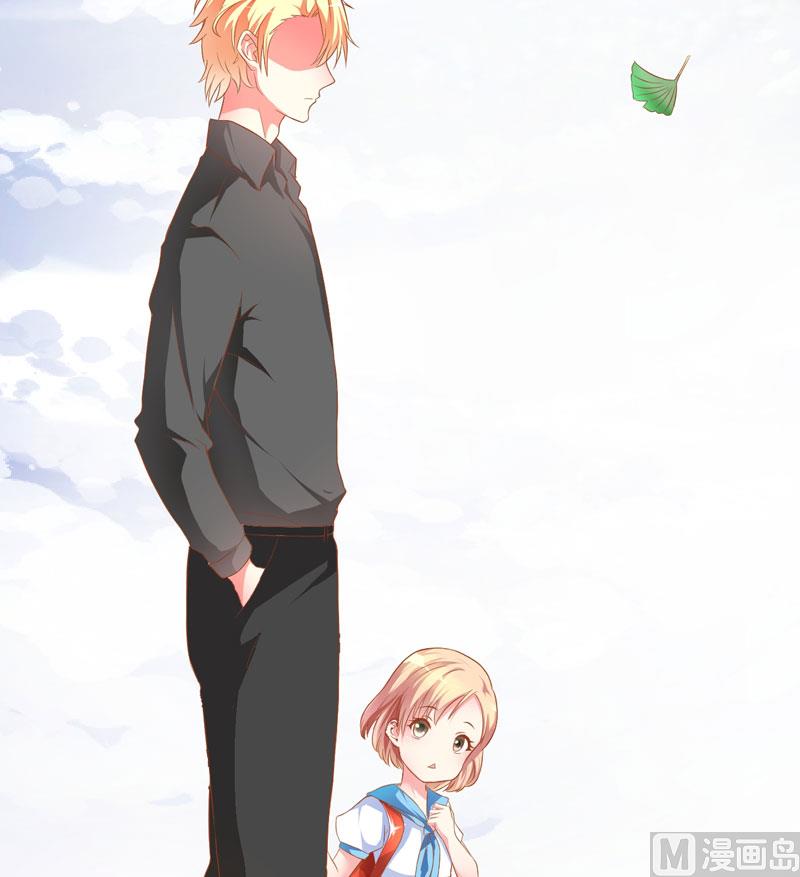 《豪门独恋帝少百日玩物》第25话 新任台长已上线 第3页