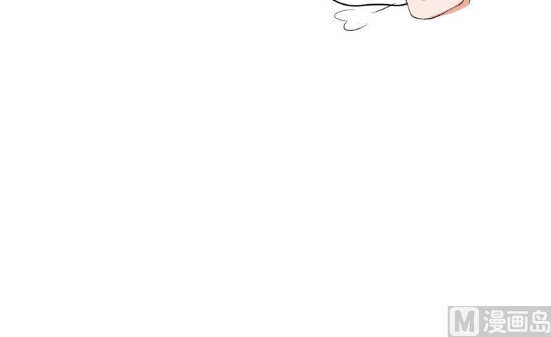 《豪门独恋帝少百日玩物》第30话 她是小溪 第23页
